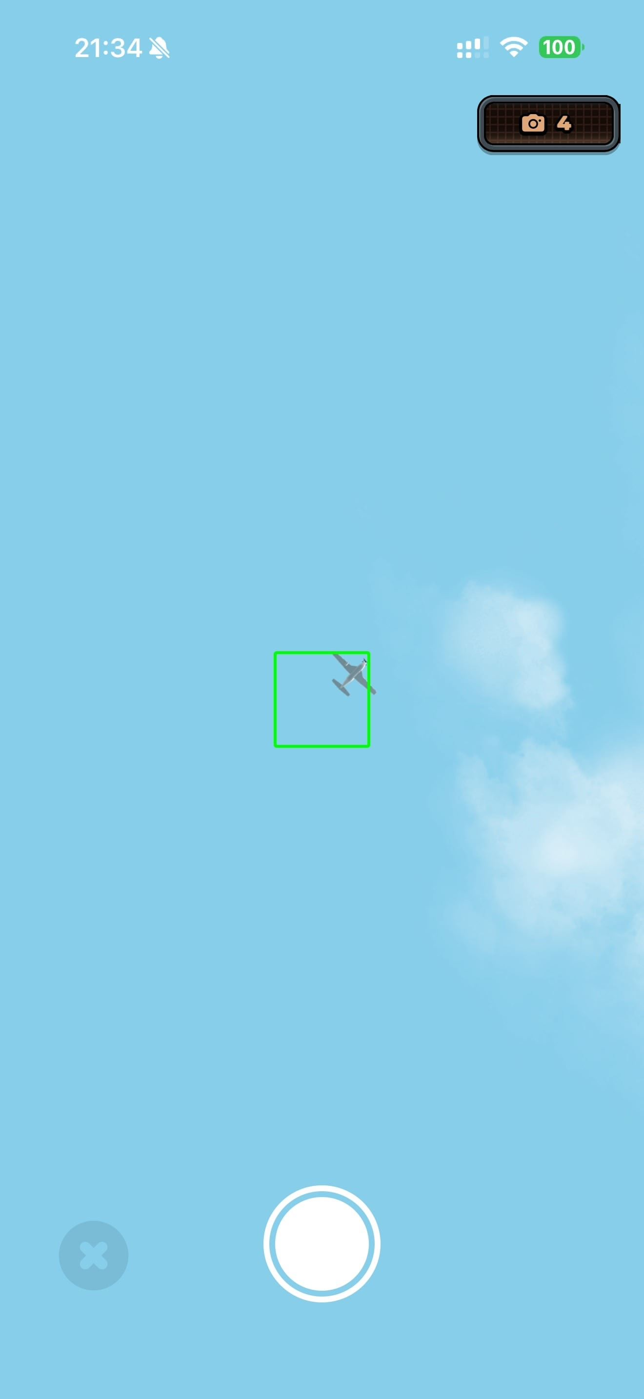 SkyCards - capture mini‑game
